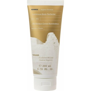 Korres Aegean Bronze Lumunous Body Perfecter Ενυδατική Mousse Λάμψης Σώματος 200ml