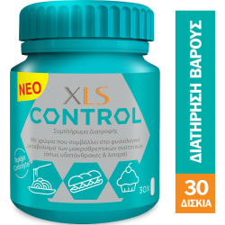Omega Pharma XLS Control 30 ταμπλέτες
