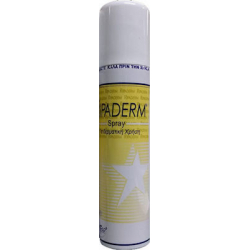 Ripaderm Spray με Σουκραλφάτη και Γλυκίνη 75ml