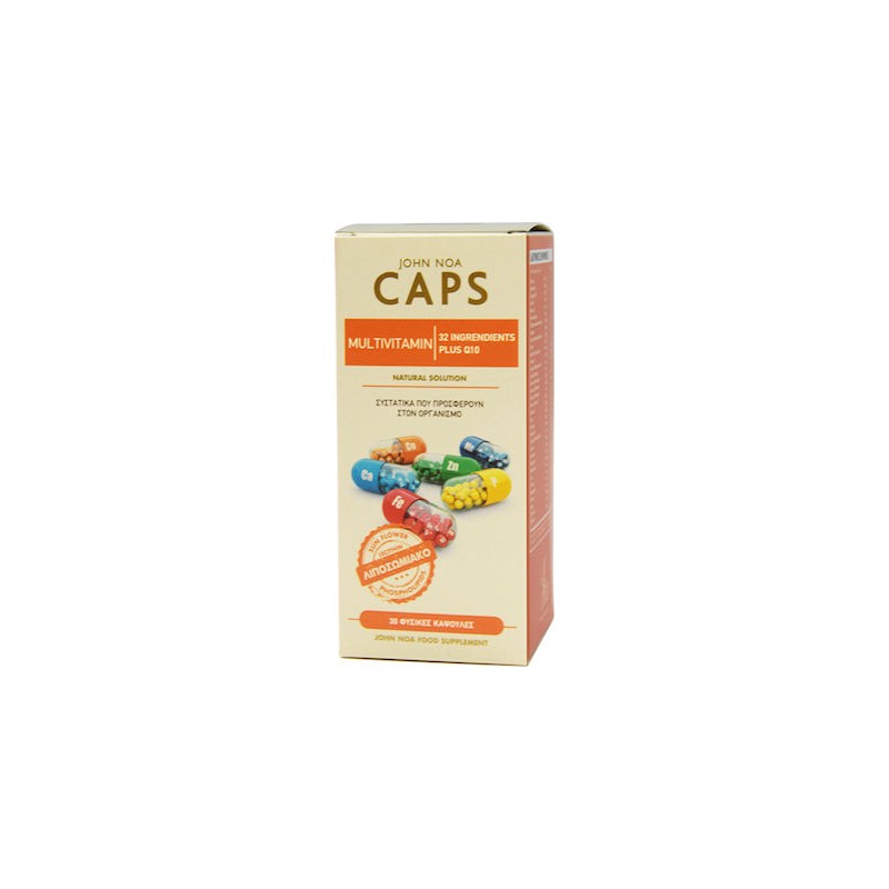 John Noa Caps Multivitamin Plus Q10 30 κάψουλες John Noa Caps Multivitamin Plus Q10 30 κάψουλες