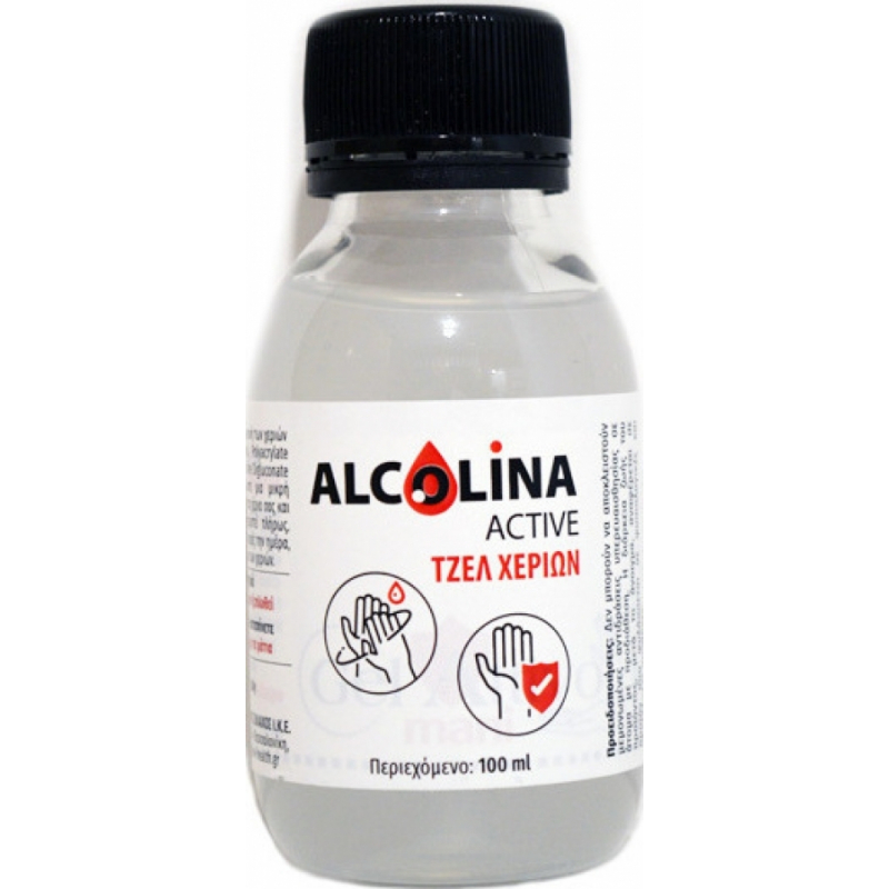 Epsilon Health Alcolina Active Gel Χεριών 100ml