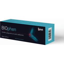 Uplab Pharmaceuticals Biophen Cream 100ml