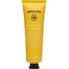 Apivita Express Beauty Μάσκα Προσώπου με Κολοκύθα για Αποτοξίνωση 50ml