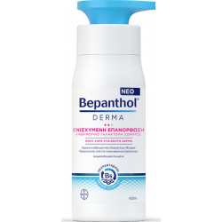 Bepanthol Derma Ενισχυμένη Επανόρθωση Καθημερινό Γαλάκτωμα Σώματος 400ml