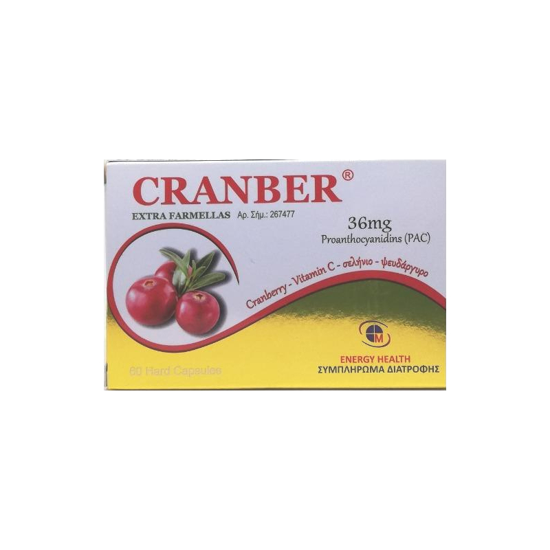 Medichrom Cranber Extra Farmellas 36mg 60 κάψουλες