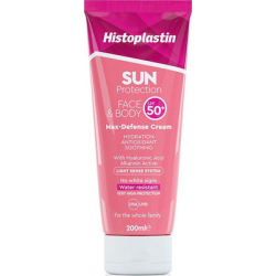 Heremco Histoplastin Sun Protection Face & Body Max Defense Cream SPF50 200mL