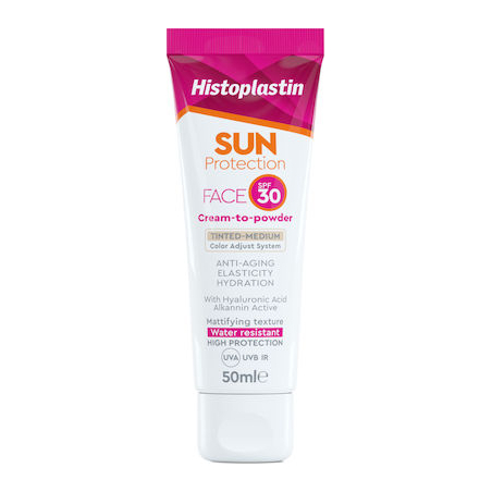 Heremco Histoplastin Sun Protection Tinted Face Cream to Powder Medium SPF30+ 50ml