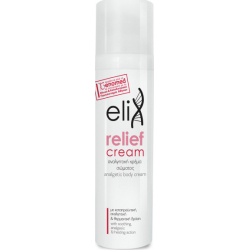 Elix Relief Body Cream 75ml
