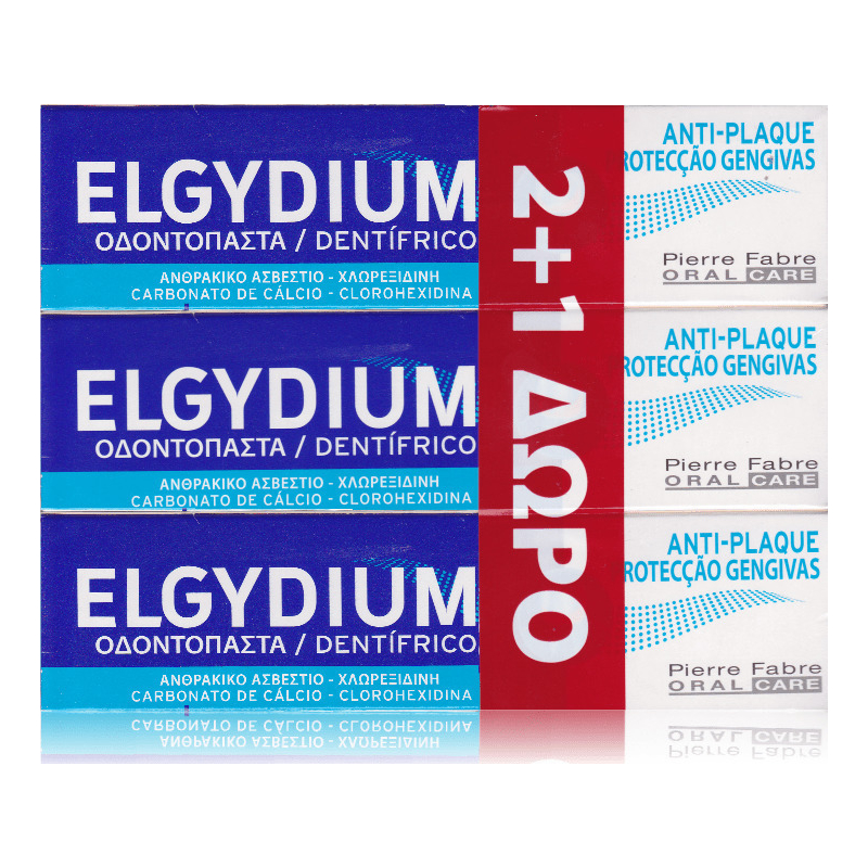 Elgydium Antiplaque Jumbo κατά της Πλάκας 3x100ml