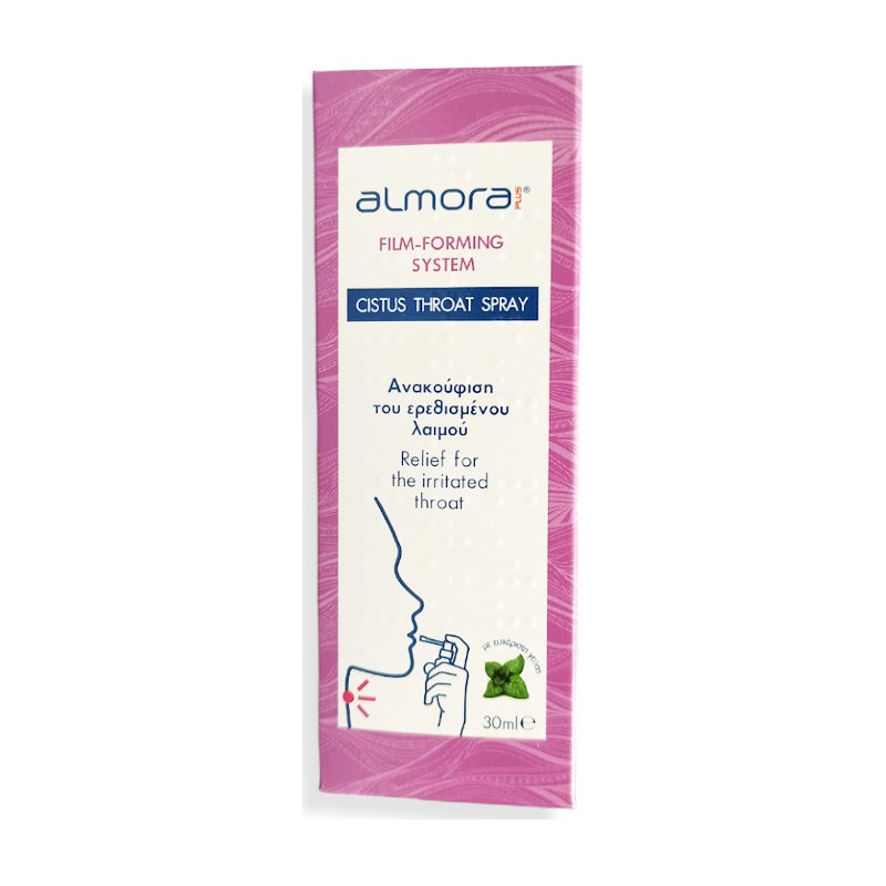 Elpen Almora Plus Cistus Throat Spray 30ml Elpen Almora Plus Cistus Throat Spray 30ml