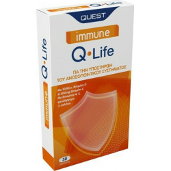 Quest Naturapharma Immune Q Life 30 ταμπλέτες Unflavoured