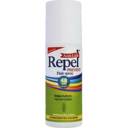 Uni-Pharma Repel Anti-Lice Hair Spray Άοσμο Απωθητικό Σπρέι 150ml