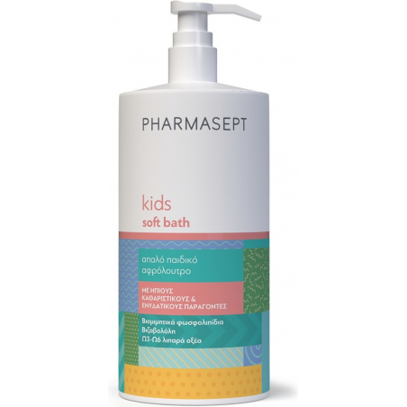 Pharmasept Kids Soft Bath Αφρόλουτρο 1000ml