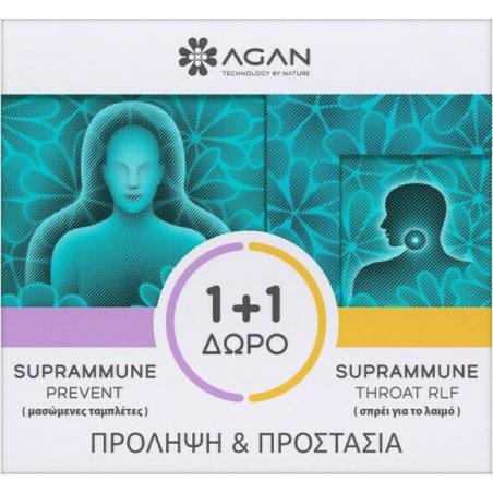 Agan Suprammune Prevent 30 μασώμενες ταμπλέτες & Suprammune Throat Relief 20ml
