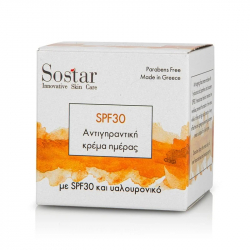 Sostar Αντιγηραντική Κρέμα Προσώπου με Υαλουρονικό Οξύ SPF30 50ml