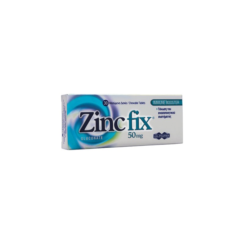 Uni-Pharma Zinc Fix 50mg 30 μασώμενες ταμπλέτες Uni-Pharma Zinc Fix 50mg 30 μασώμενες ταμπλέτες
