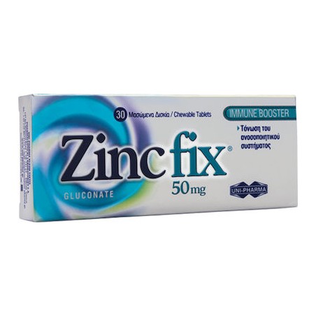 Uni-Pharma Zinc Fix 50mg 30 μασώμενες ταμπλέτες