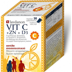 Lavdanon Vit C+ZN+D3 30 φακελίσκοι