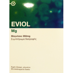 Eviol Mg Μαγνήσιο 350mg 30 κάψουλες