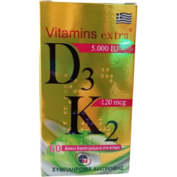 Medichrom Vitamins Extra D3 5000IU & K2 120mcg 60 κάψουλες
