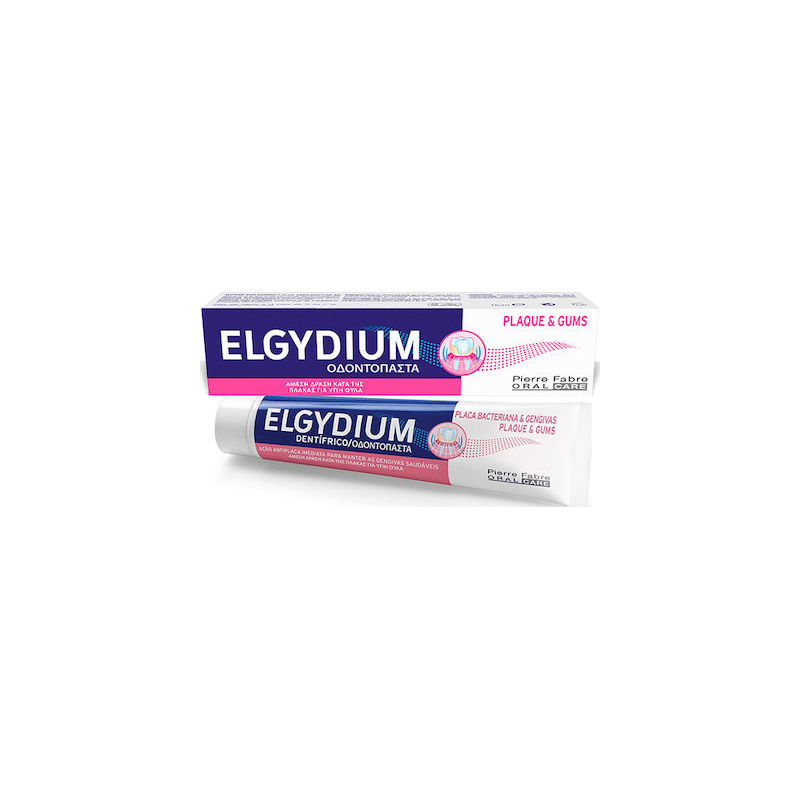 Elgydium Plaque & Gums Toothpaste 75ml