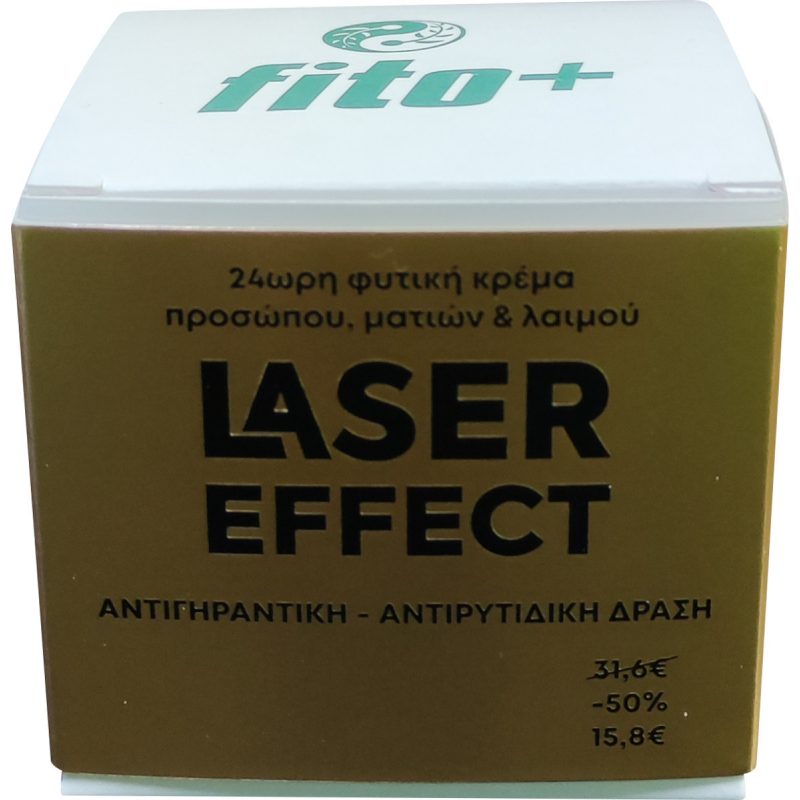 Fito Laser Effect 50ml