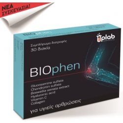 Uplab Pharmaceuticals Biophen 30 ταμπλέτες