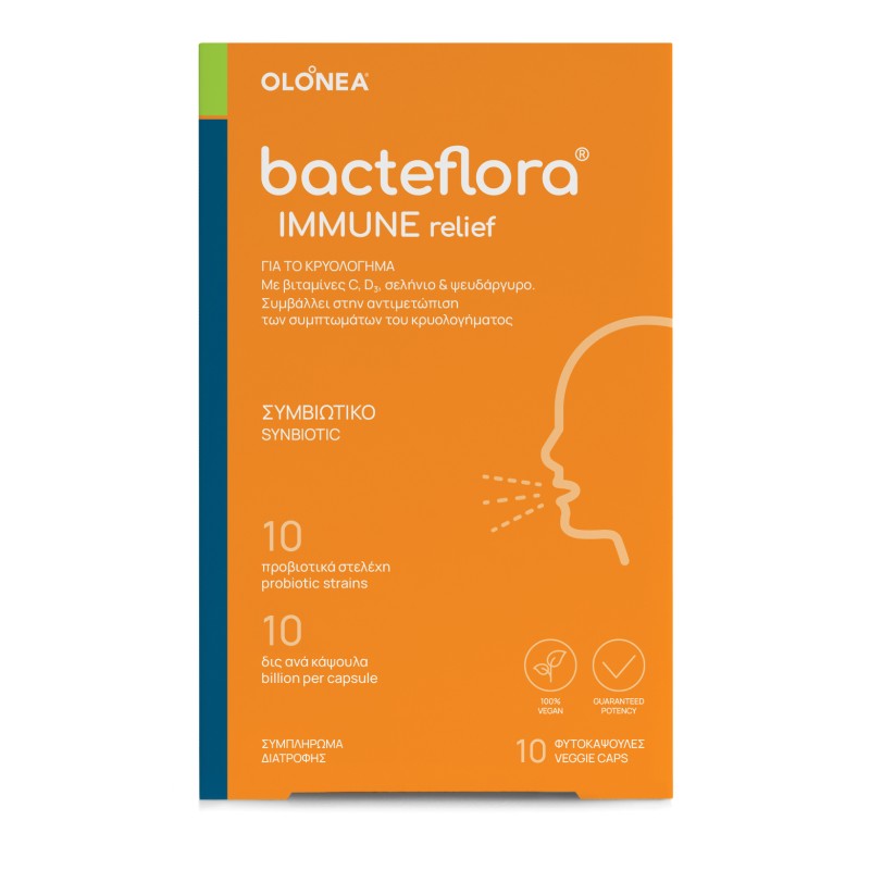olonea bacteflora Immune Relief 10 κάψουλες olonea bacteflora Immune Relief 10 κάψουλες