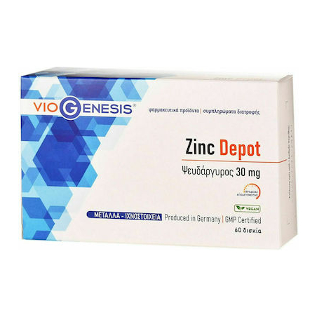 Viogenesis Zinc Depot 30mg 60 ταμπλέτες