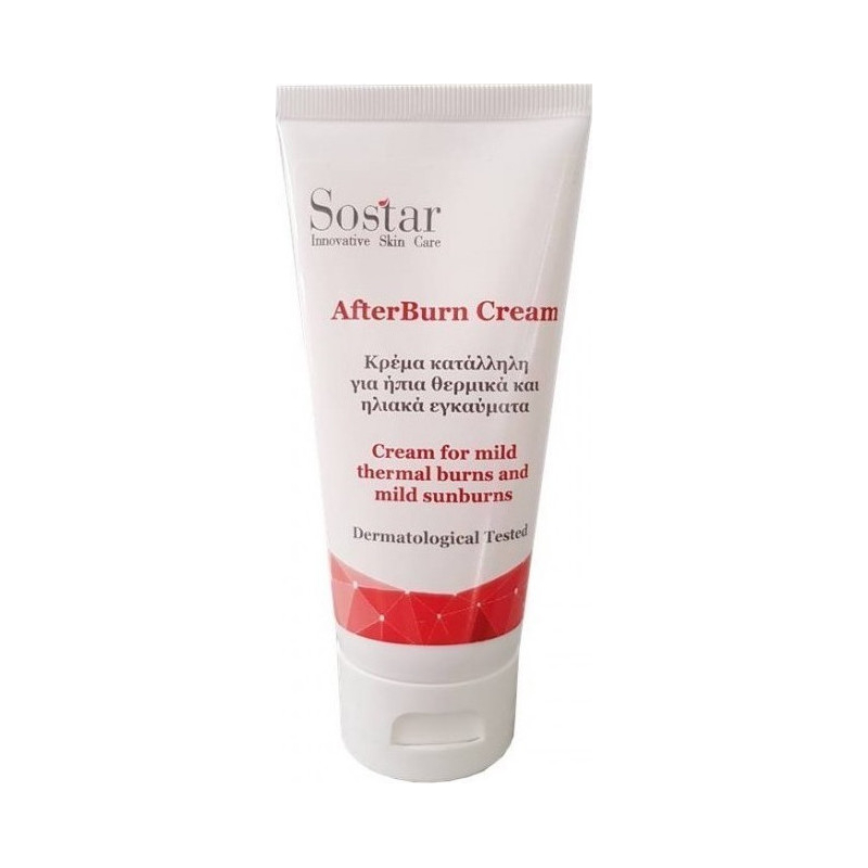 Sostar AfterBurn Cream 75ml