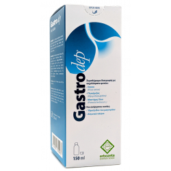Erbozeta Gastrodep Oral solution 150ml