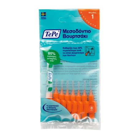 Tepe Μεσοδόντια Βουρτσάκια xxx-fine  0.45 mm Πορτοκαλί 8 τεμ