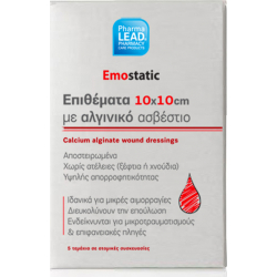 PharmaLead Emostatic Αιμοστατικά Επιθέματα 10x10cm 5τμχ