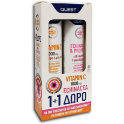 Quest Vitamin C 1000mg 20 αναβράζοντα δισκία & Echinacea & Propolis 20 αναβράζοντα δισκία.
