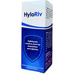 All Well HyloRiv Οφθαλμικές Σταγόνες με Υαλουρονικό Οξύ 10ml