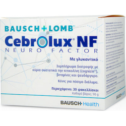 Bausch & Lomb Cebrolux NF 30 φακελίσκοι