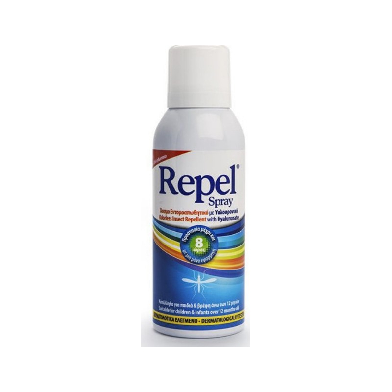 Unipharma Repel Spray 50ml