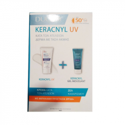 Ducray Keracnyl UV Σετ με Αντηλιακή Κρέμα Προσώπου