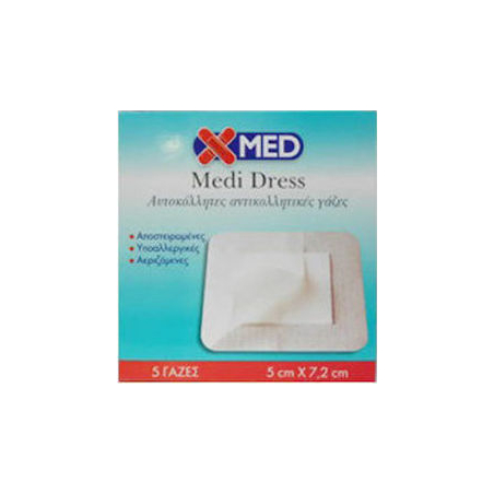 Medisei X-Med Medi Dress 5cm x 7.2cm 5τμχ