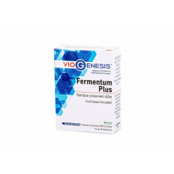 Viogenesis Fermentum Plus 10 κάψουλες