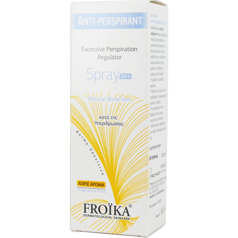 Froika Antiperspirant Without Perfume Αποσμητικό 24h σε Spray 60ml Froika Antiperspirant Without Perfume Αποσμητικό 24h σε Spray 60ml