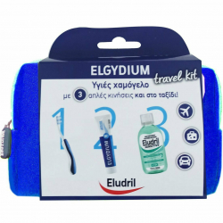 Elgydium Travel Kit Μπλε 1 τεμάχιο