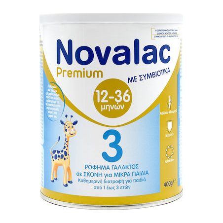 Novalac Premium 3 με συμβιοτικά 400gr
