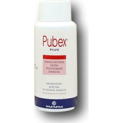 Pubex Plus Σκόνη για Κατσαρίδες / Κοριούς / Μυρμήγκια / Ψύλλους 200gr
