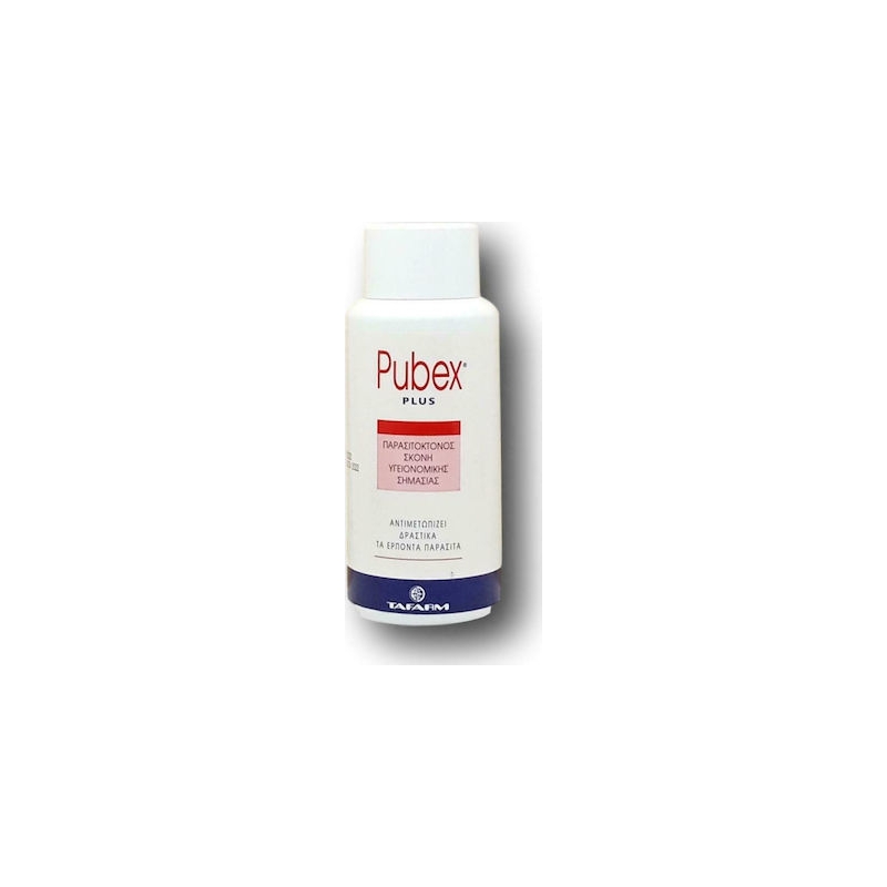 Pubex Plus Σκόνη για Κατσαρίδες / Κοριούς / Μυρμήγκια / Ψύλλους 200gr