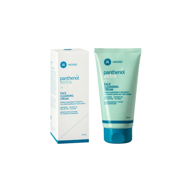 Medisei Extra Face Cleansing Cream 150ml