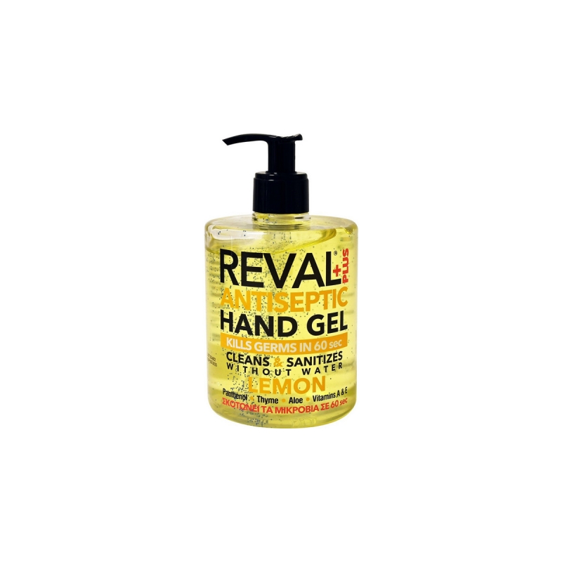 Intermed Reval Plus Professional Antiseptic Hand Gel Lemon 500ml