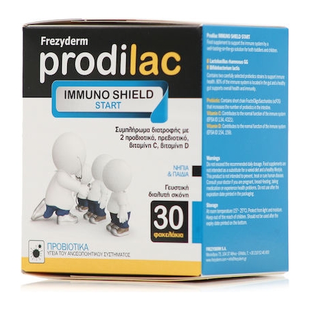 Frezyderm Prodilac Immuno Shield Start 30 φακελίσκοι