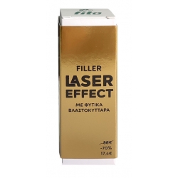 Fito+ Laser Effect Filler Φυτικός ορός γεμίσματος ρυτίδων 30ml