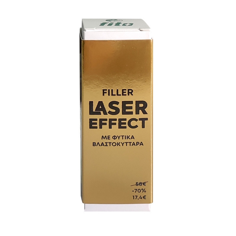 Fito+ Laser Effect Filler Φυτικός ορός γεμίσματος ρυτίδων 30ml